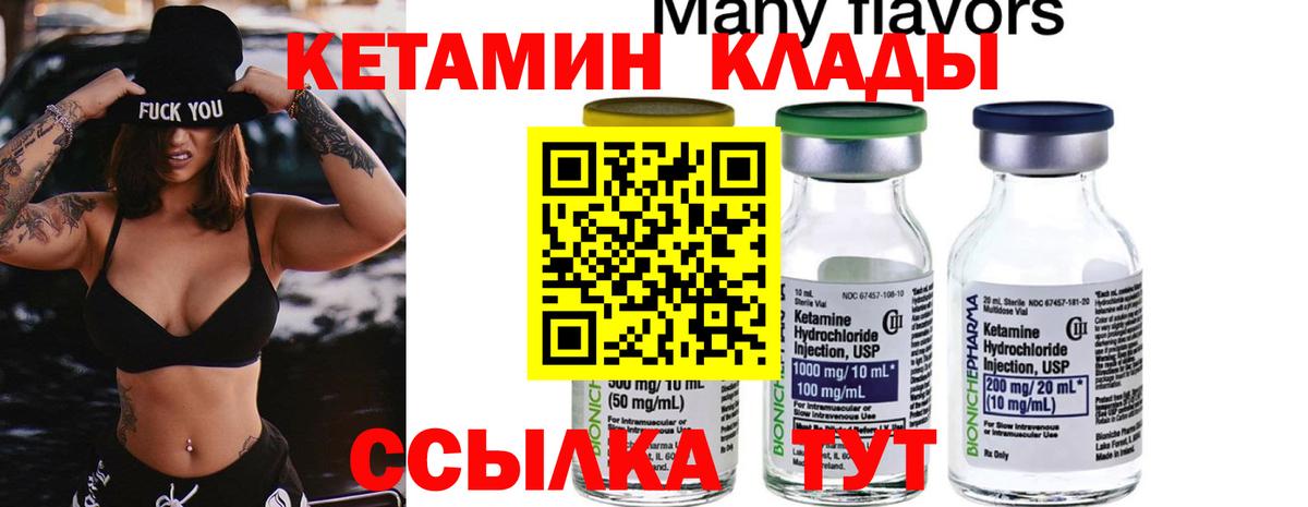 АМФЕТАМИН Зима