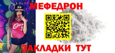 дживик Ярославль