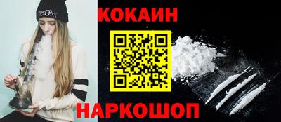 MDMA Premium VHQ Ярцево