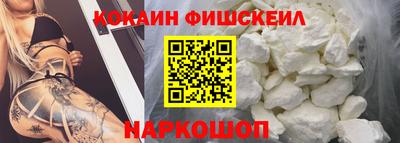 MDMA Premium VHQ Ярцево