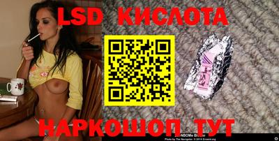 дживик Ярославль