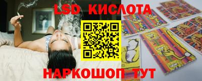 MDMA Premium VHQ Ярцево