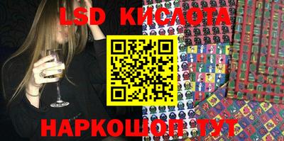 mdma Янаул