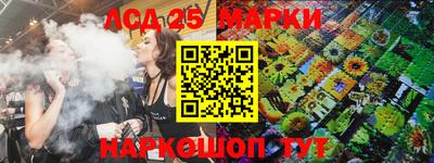 MDMA Premium VHQ Ярцево