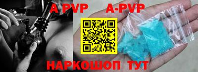 MDMA Premium VHQ Ярцево