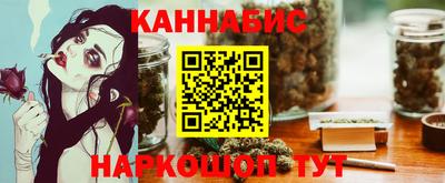 mdma Янаул