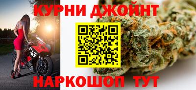 MDMA Premium VHQ Ярцево