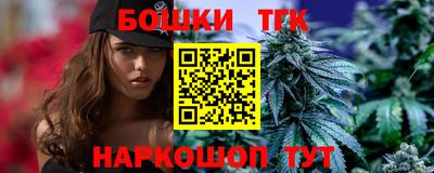 MDMA Premium VHQ Ярцево