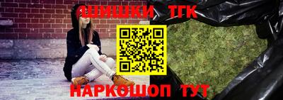 дживик Ярославль