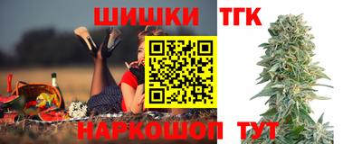 дживик Ярославль