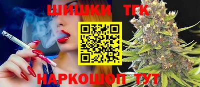 mdma Янаул