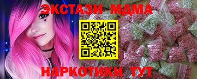 дживик Ярославль