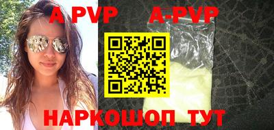 MDMA Premium VHQ Ярцево