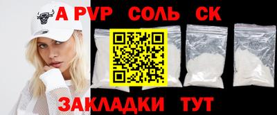 MDMA Premium VHQ Ярцево
