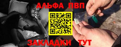 MDMA Premium VHQ Ярцево