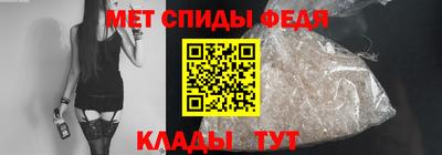 дживик Ярославль