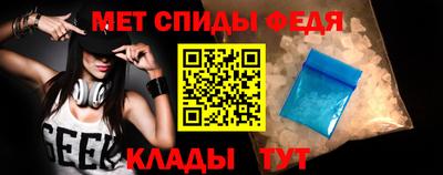 дживик Ярославль