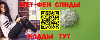 MDMA Premium VHQ Ярцево