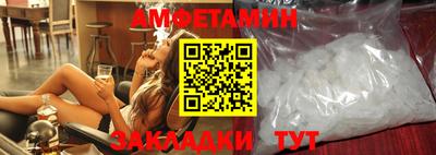 MDMA Premium VHQ Ярцево