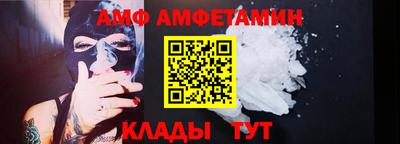 дживик Ярославль