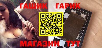 mdma Янаул