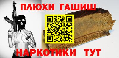MDMA Premium VHQ Ярцево