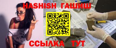 MDMA Premium VHQ Ярцево