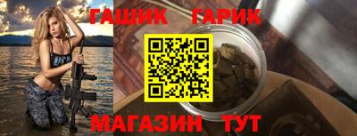 дживик Ярославль