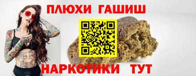 дживик Ярославль