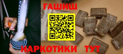 дживик Ярославль